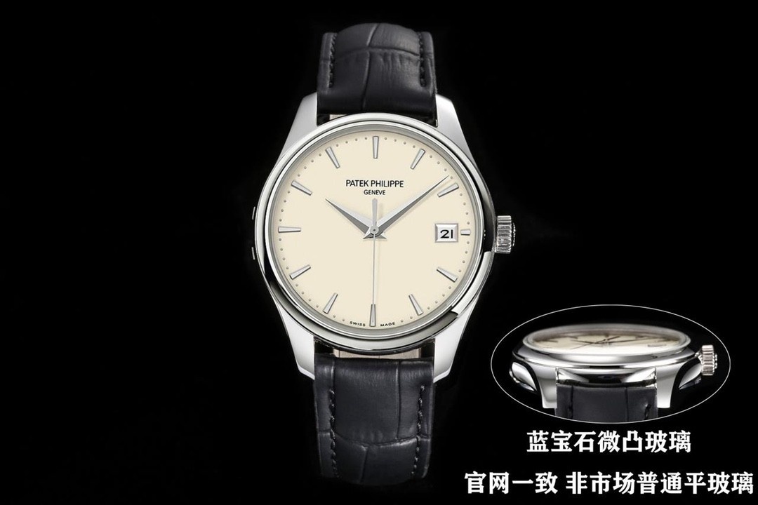 TW launches Patek Philippe Classic Collection – 5227 watch