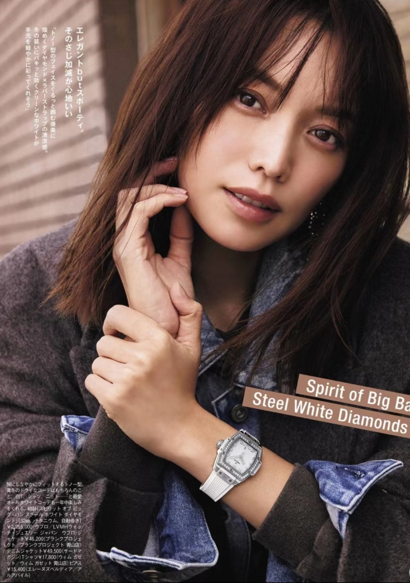 MS Factory Hublot Big Bang HB1 Hengbao