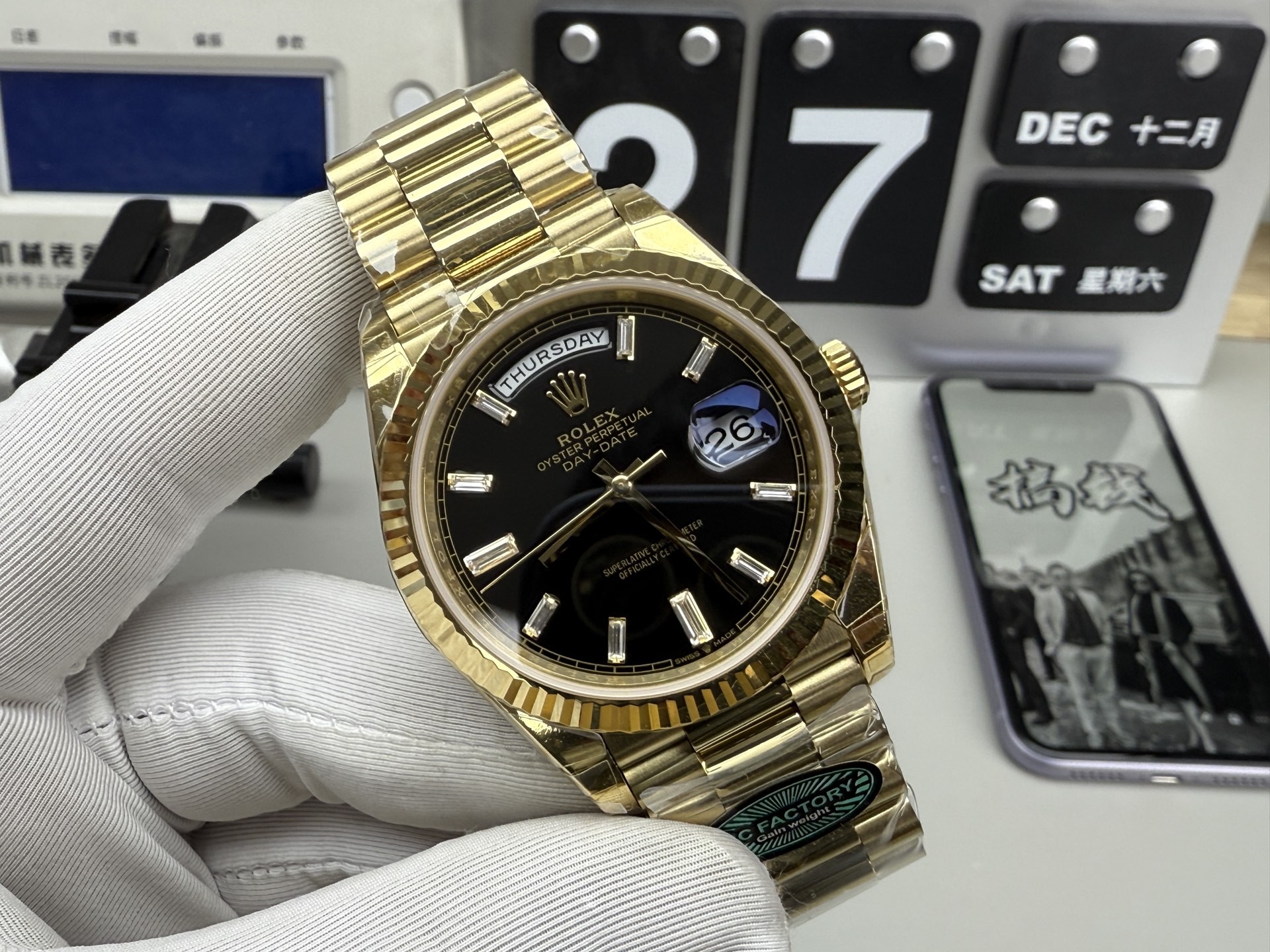 Rolex Black Rock Sugar