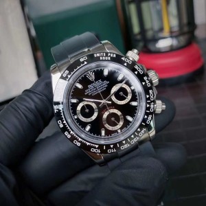 Cosmograph Daytona series watches