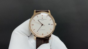 Vacheron Constantin Patrimony 85180 watch