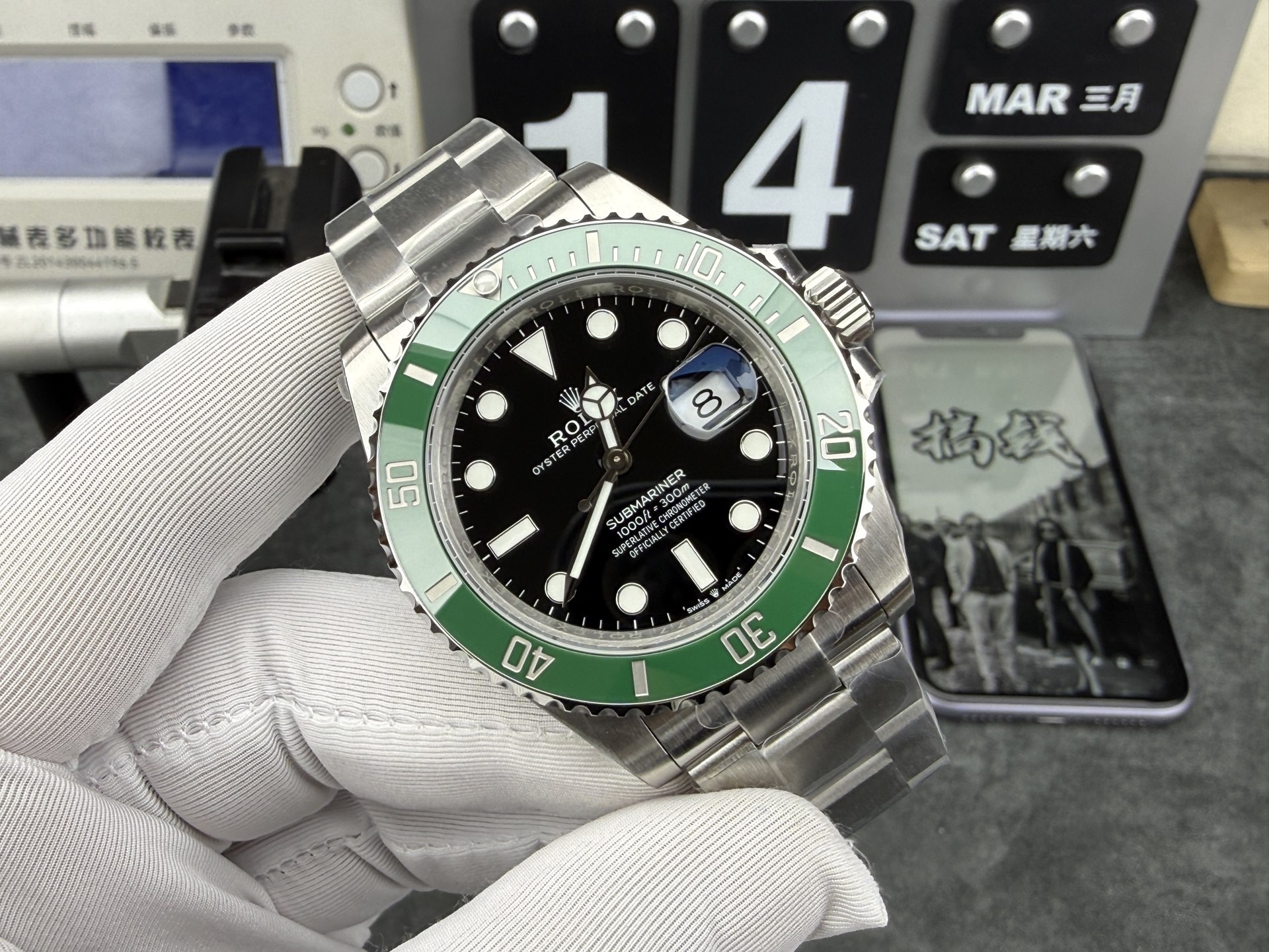 The new Rolex Submariner "Green Submariner" watch