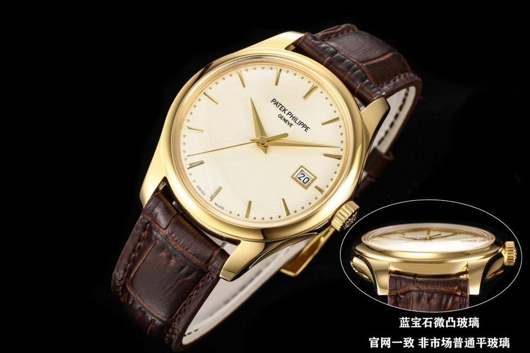 TW Launches Patek Philippe Classic Collection – 5227 Watch