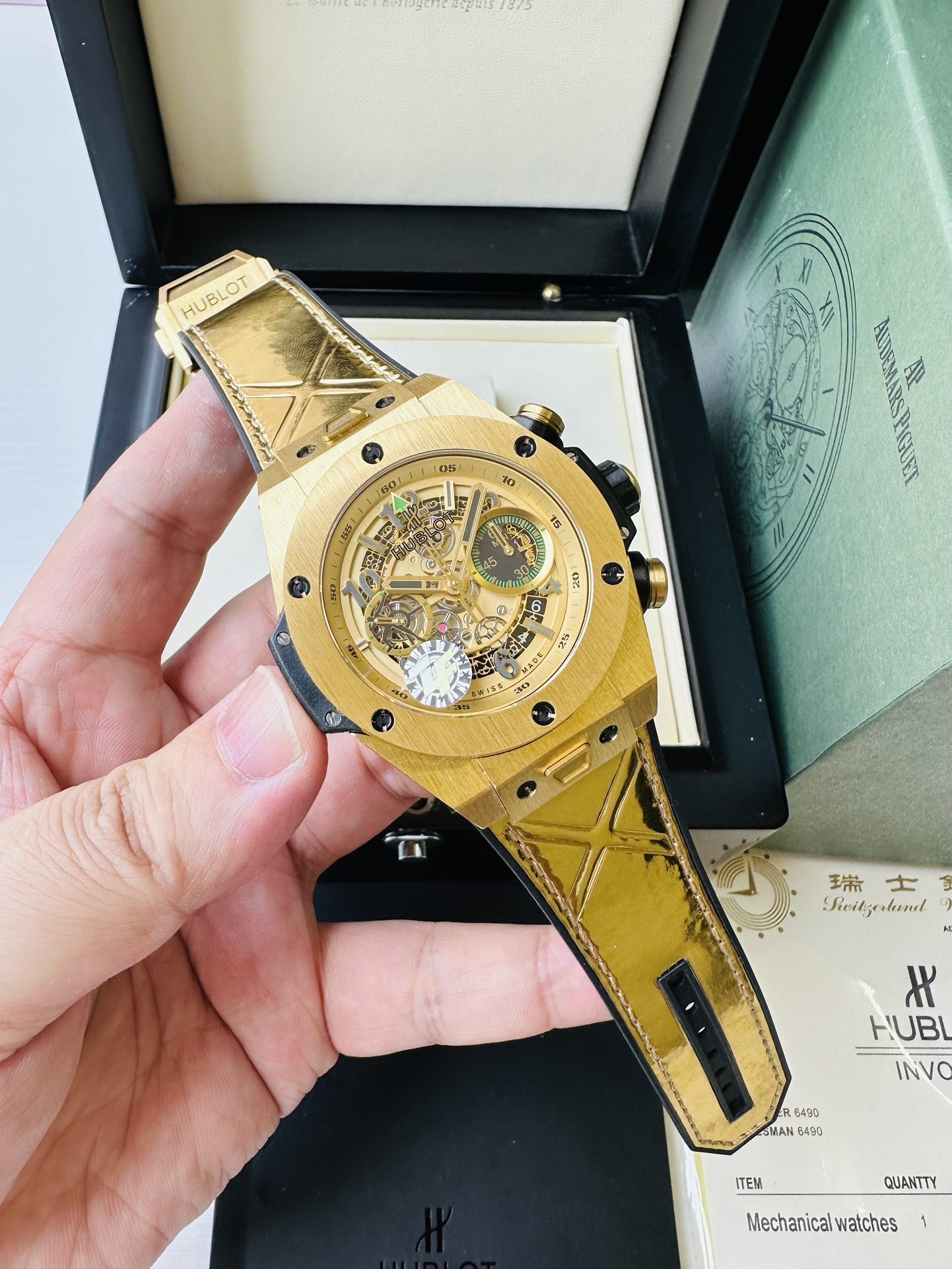 Hublot Gold Skeleton Mechanical Watch