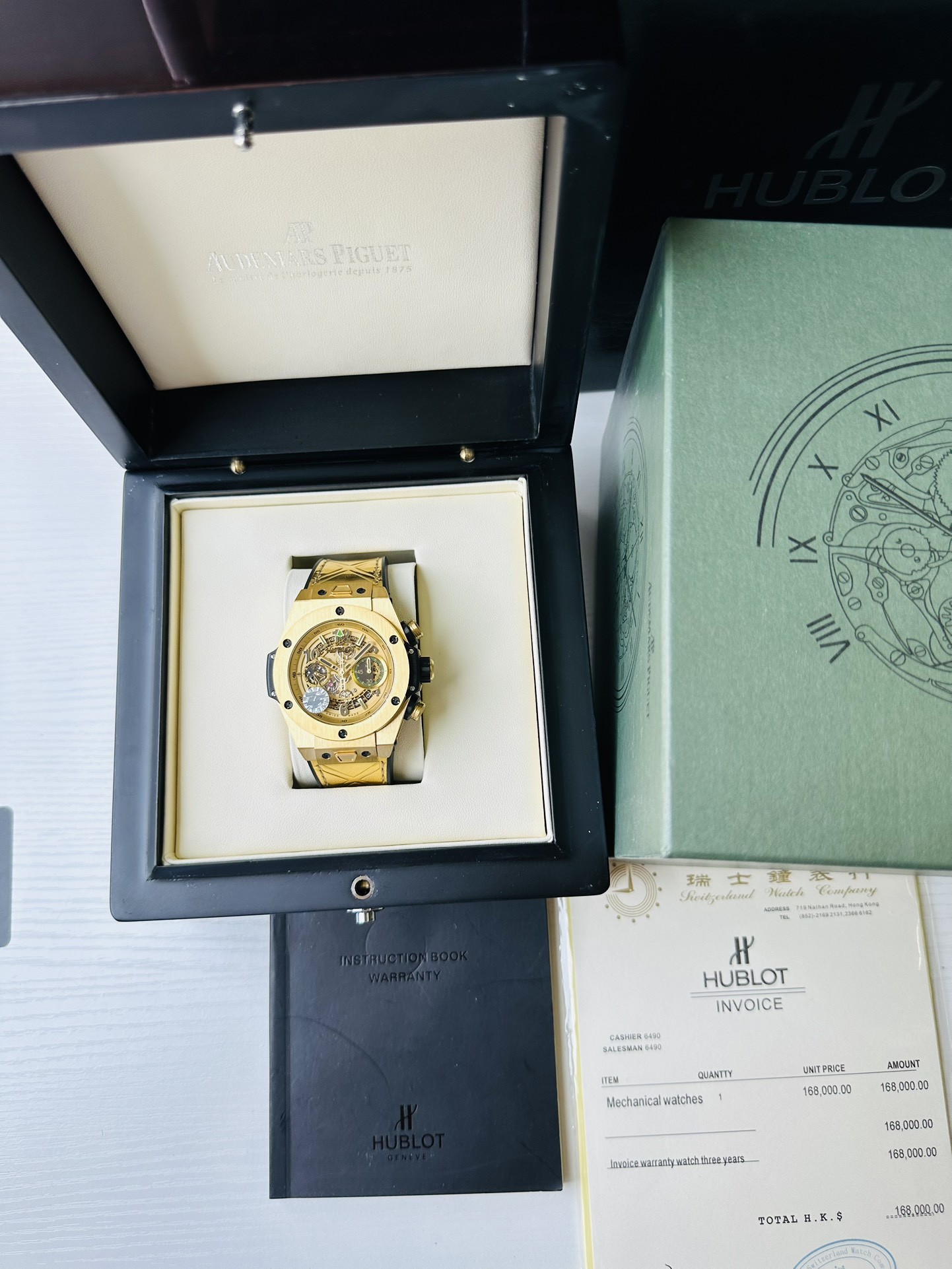 Hublot Gold Skeleton Mechanical Watch