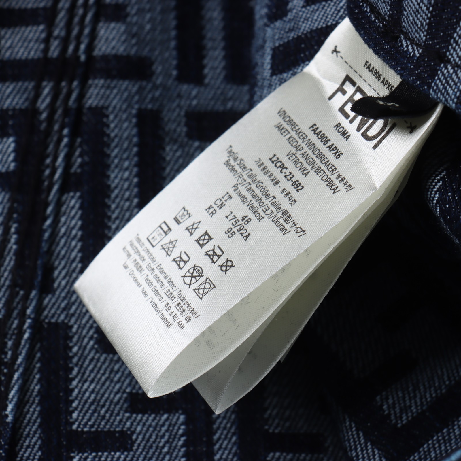 Fendi Dark Pattern Denim Coat