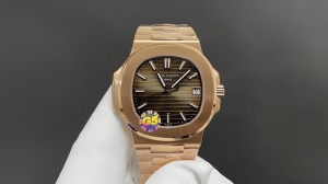 Patek Philippe Nautilus 5711 Rose Gold 40mm 9015