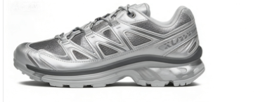 Salomon casual shoes