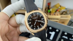 Patek Philippe Aquanaut 5167R-001 watch