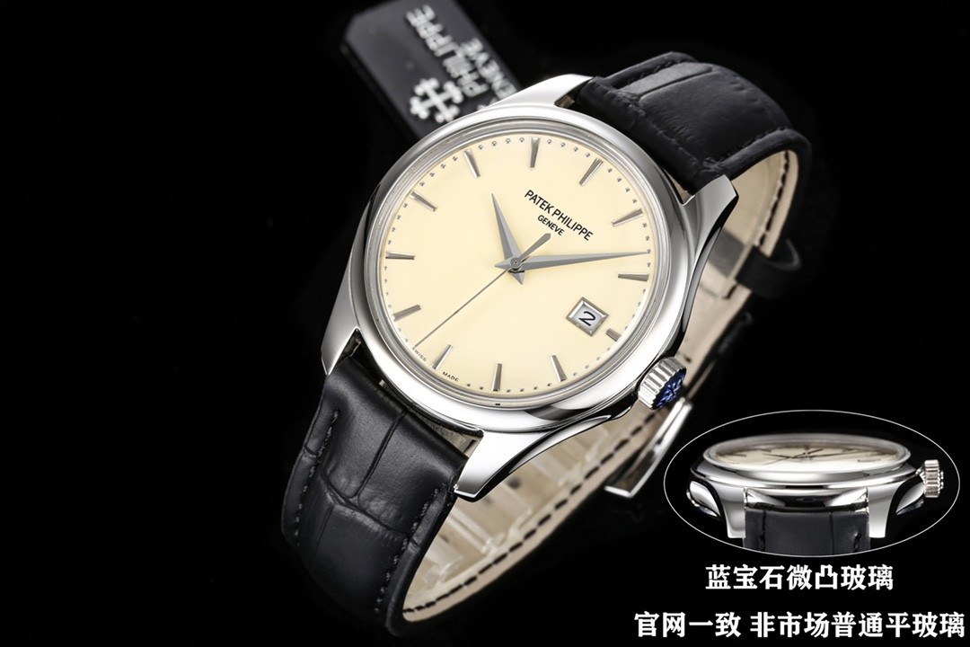 TW launches Patek Philippe Classic Collection – 5227 watch