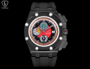 LS Factory Audemars Piguet