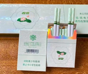 Diamond Hehua Double