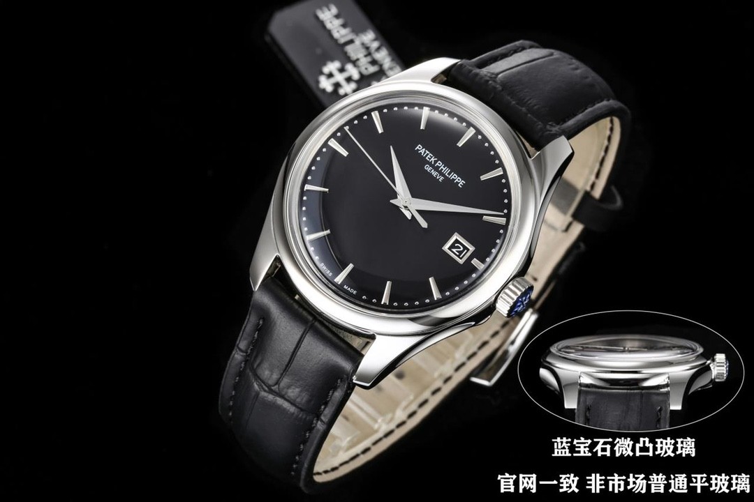 TW launches Patek Philippe Classic Collection – 5227 watch