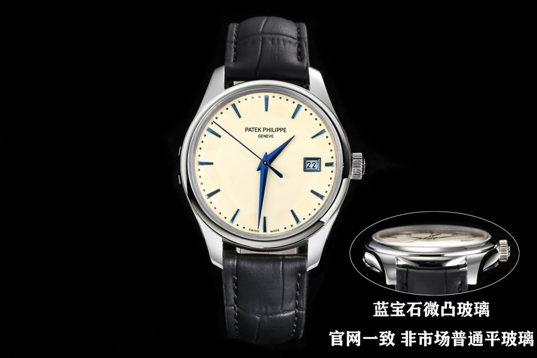TW launches Patek Philippe Classic Collection – 5227 watch