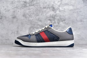 Gucci Screener Series