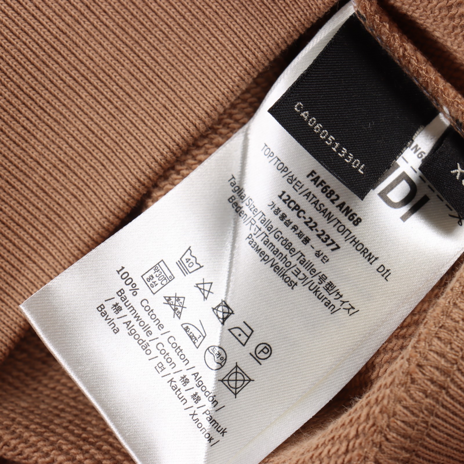 Fendi 24Fw FF leather trimmed zipper pocket round neck sweatshirt