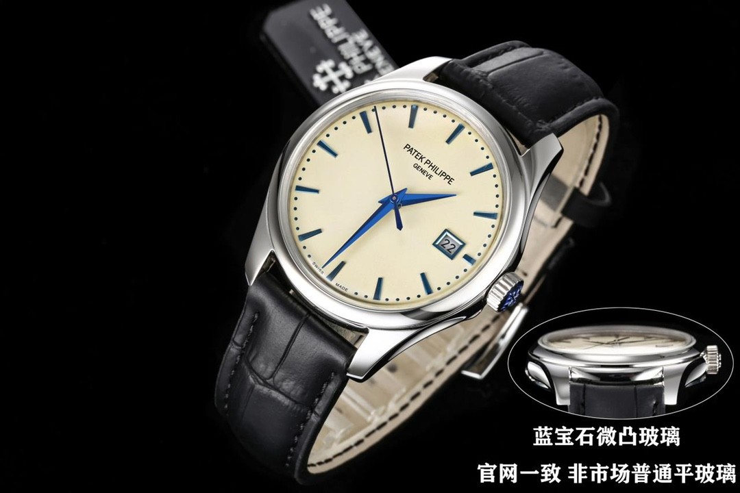 TW launches Patek Philippe Classic Collection – 5227 watch