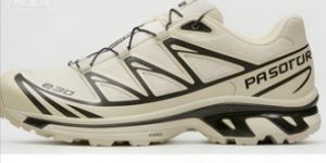 Salomon casual shoes