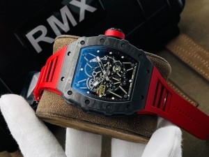RM 35-02 “Rafa” Nadal Collaboration Watch