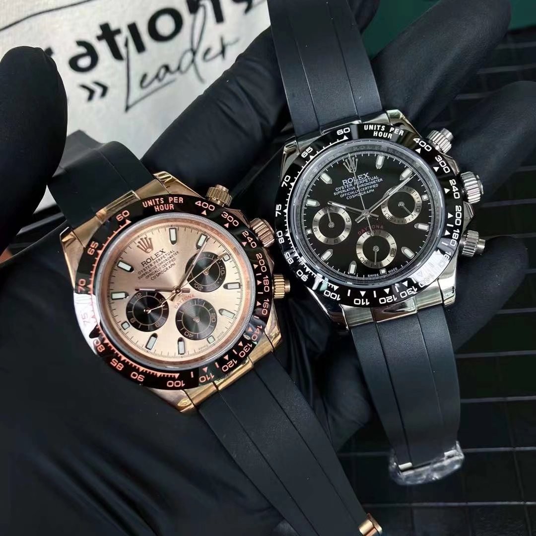 Cosmograph Daytona series watches