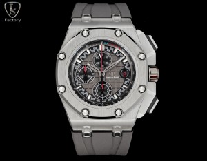 LS Factory Audemars Piguet