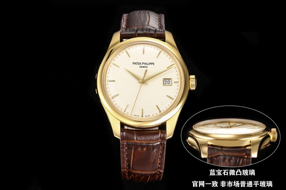 TW Launches Patek Philippe Classic Collection – 5227 Watch