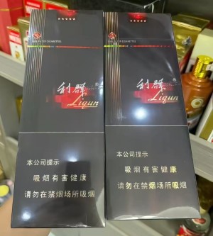 Liqun (Soft Sunshine)