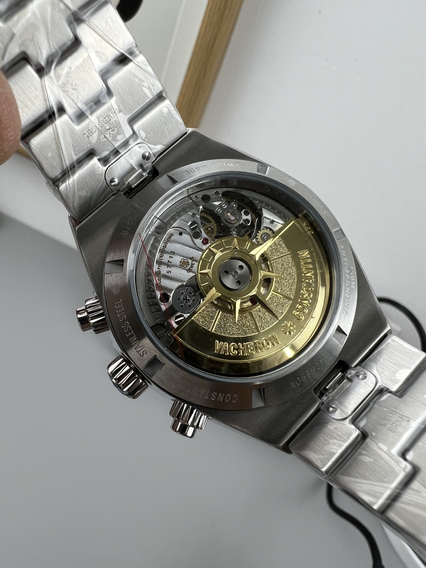 Vacheron Constantin Overseas 5500v