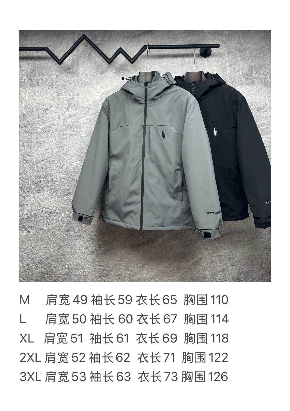Ralph Lauren rain jacket